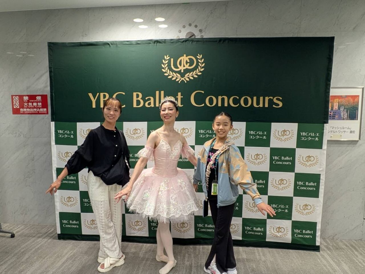 無事コンクール終わりました🤗　練習の成果がでたと思います　こ...